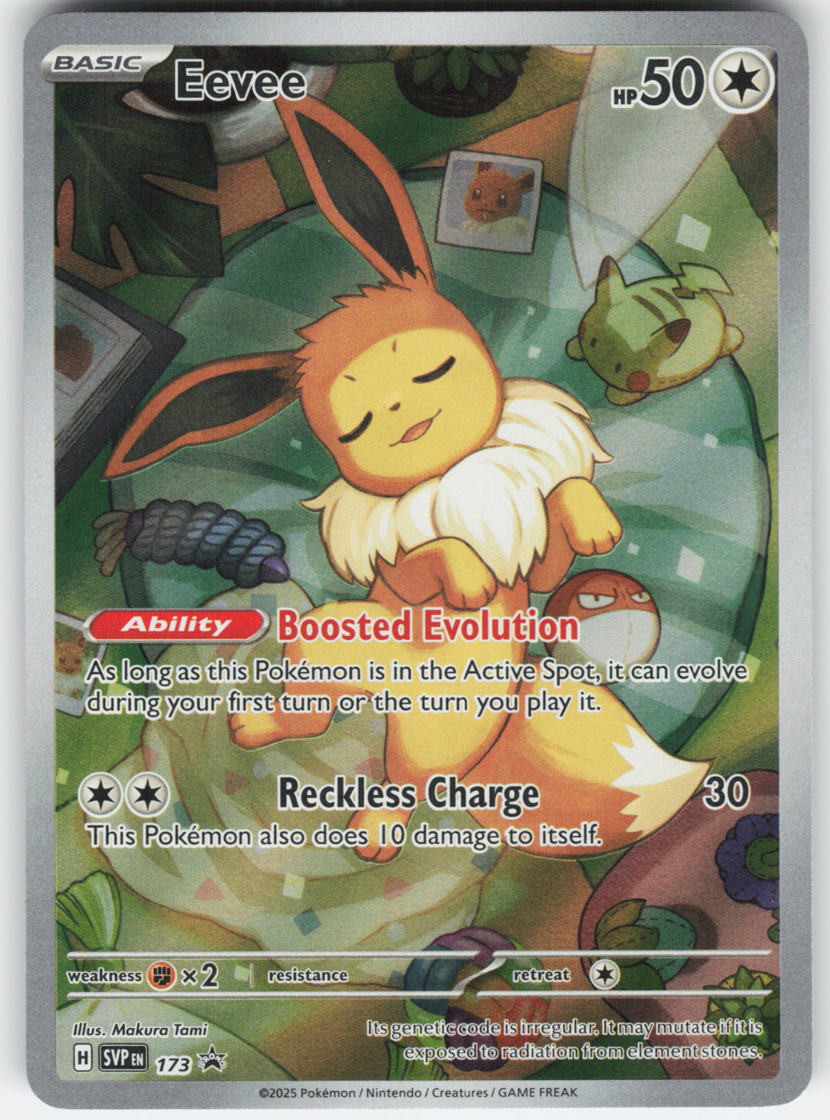 Eevee - 173 - SV: Scarlet & Violet Promo Cards (SVP)